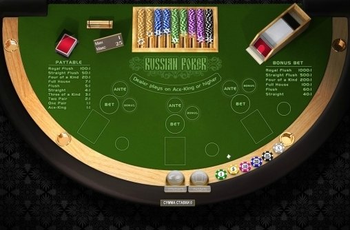 Poker ruso online