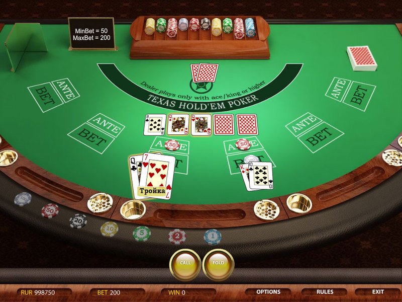 Estrategia de Póker Hold’em Texas Online