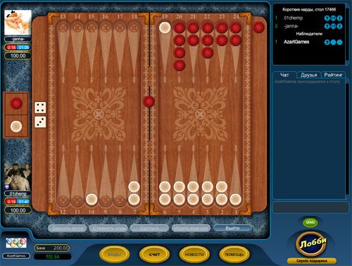 Backgammon Online