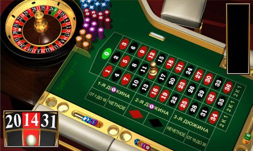Cómo cobrar el dinero en el juego de ruleta